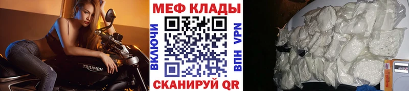 НБОМе Бодайбо