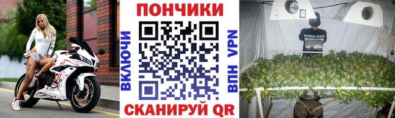 Купить наркоту Бодайбо kraken маркетплейс  Меф  A-PVP  Героин  Гашиш  Марихуана 