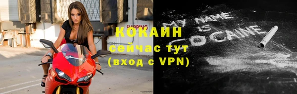 прущие крисы Баксан