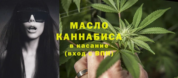 прущие крисы Баксан
