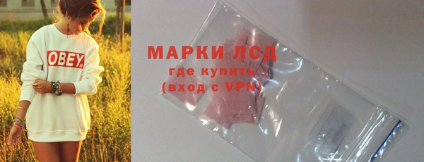 прущие крисы Баксан