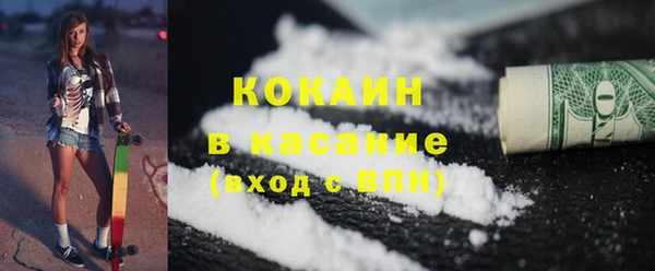 прущие крисы Баксан