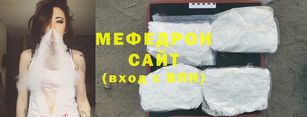 прущие крисы Баксан