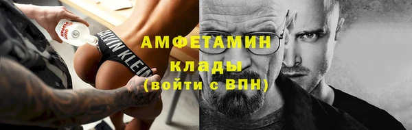 прущие крисы Баксан