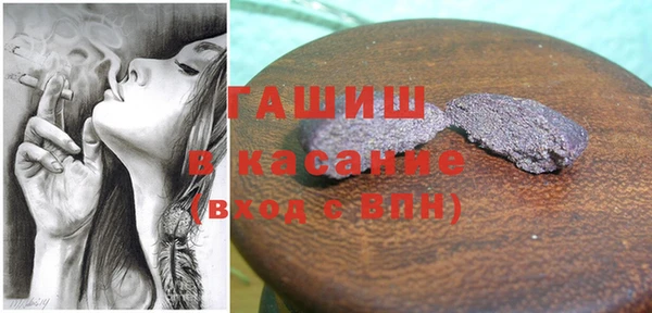 прущие крисы Баксан