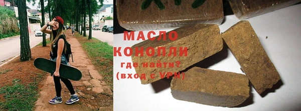прущие крисы Баксан