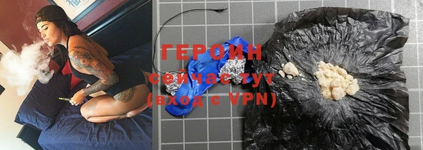 прущие крисы Баксан