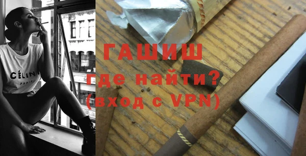прущие крисы Баксан
