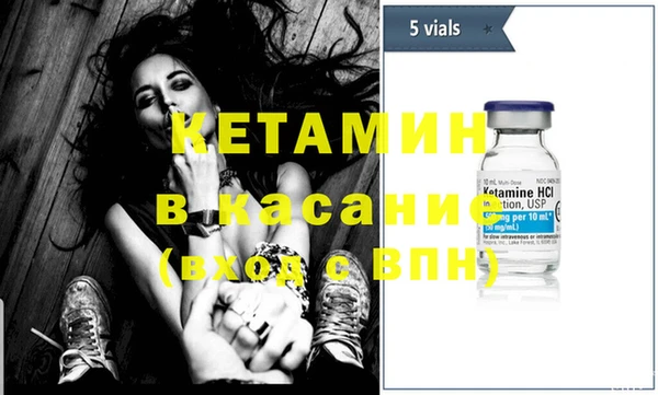 прущие крисы Баксан