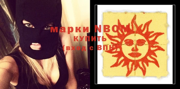 прущие крисы Баксан