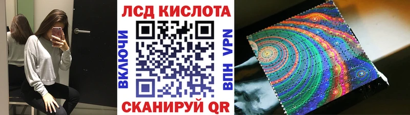 Марки N-bome 1,8мг  как найти закладки  ОМГ ОМГ сайт  Бодайбо 