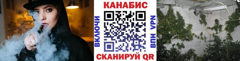 Марихуана Amnesia MEGA рабочий сайт Бодайбо наркотики